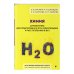 Химия. Справочник для подготовки к ЕГЭ, олимпиадам и поступлению в вуз