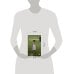 Дополнительное изображение книги «Его дочь»