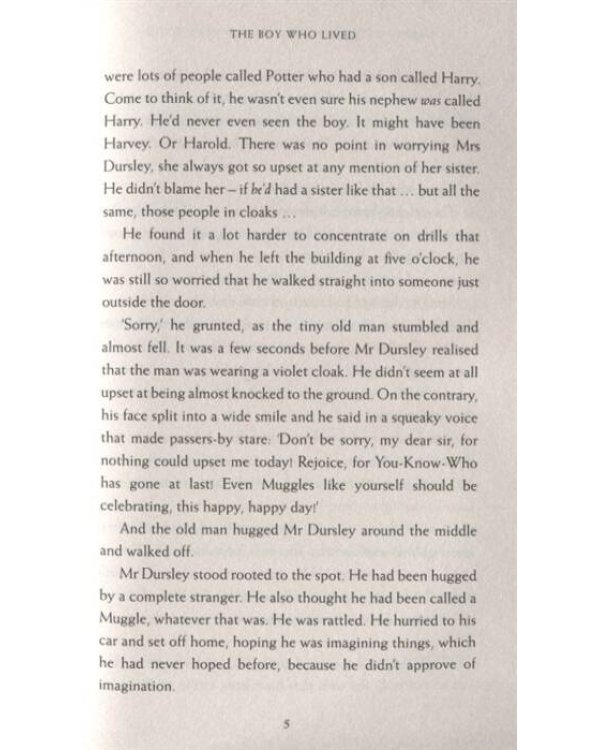 Harry Potter 1: Philosophers Stone (new adult) J.K. Rowling Гарри Поттер 1: Философский камень Д.К. Роулинг / Книги на английском языке