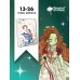Я стану главой этой семьи. Том 2