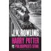 Harry Potter 1: Philosophers Stone (new adult) J.K. Rowling Гарри Поттер 1: Философский камень Д.К. Роулинг / Книги на английском языке