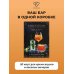Дополнительное изображение книги «Коктейли: 50 карт с рецептами для настроения»