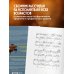 Музыкальные вечера: Сборник для душевного музицирования