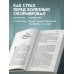 История уязвимости. Как болезни с древнейших времен решали за человека что думать, во что верить и что покупать