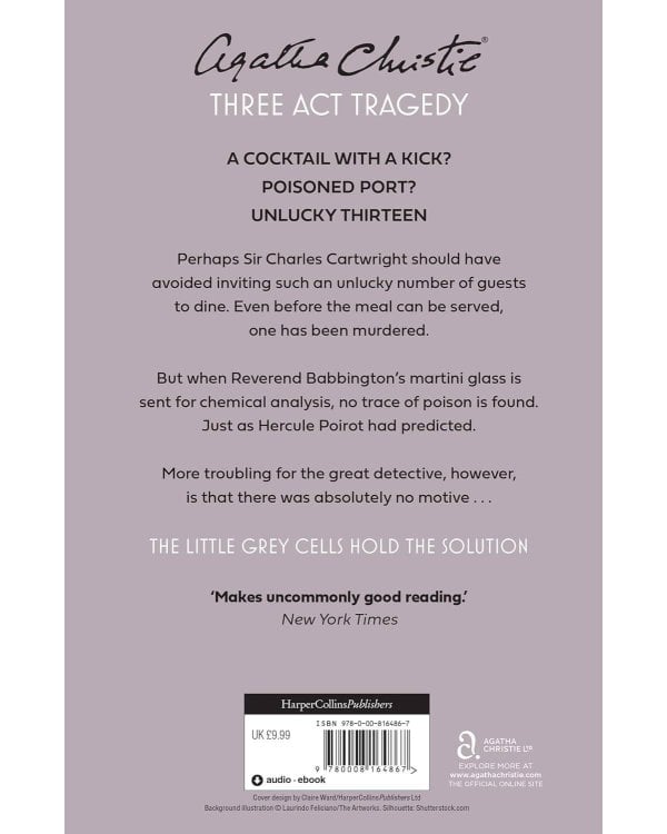 Дополнительное изображение книги «Three Act Tragedy (Agatha Christie) Трагедия в трёх актах (Агата Кристи) /Книги на английском языке»
