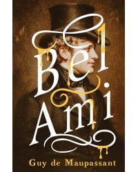 Bel-Ami