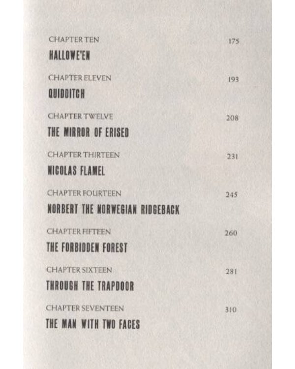 Harry Potter 1: Philosophers Stone (new adult) J.K. Rowling Гарри Поттер 1: Философский камень Д.К. Роулинг / Книги на английском языке