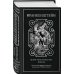 Дополнительное изображение книги «Франкенштейн (предисловие Стивена Кинга, илл. Берни Райтсона)»
