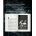 Дополнительное изображение книги «Франкенштейн (предисловие Стивена Кинга, илл. Берни Райтсона)»