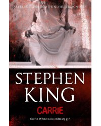 Carrie (Stephen King) Кэрри (Стивен Кинг) / Книги на английском языке