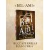 Bel-Ami