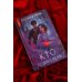 Дополнительное изображение книги «Кто позвал меня?»