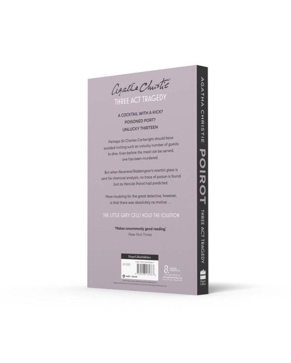 Дополнительное изображение книги «Three Act Tragedy (Agatha Christie) Трагедия в трёх актах (Агата Кристи) /Книги на английском языке»