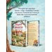 Дополнительное изображение книги «Рецепт убийства для настоящей лентяйки (Агата Рейзин #1)»