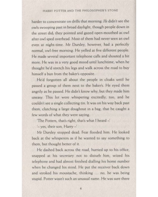 Harry Potter 1: Philosophers Stone (new adult) J.K. Rowling Гарри Поттер 1: Философский камень Д.К. Роулинг / Книги на английском языке