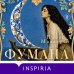 Дополнительное изображение книги «Фумана»