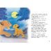 Комплект из 2 книг. Король лев + Маугли. Новые истории