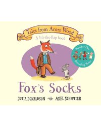 Fox's Socks (Julia Donaldson) Лисьи носки (Джулия Дональдсон) /Книги на английском языке