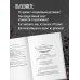 Книги для тех, кто делает бизнес Сверхновые русские. Продуктивный класс России. Драйв, смысл и место в глобальном будущем