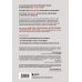 Книги для тех, кто делает бизнес Сверхновые русские. Продуктивный класс России. Драйв, смысл и место в глобальном будущем
