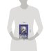 Дополнительное изображение книги «Карл Маркс»