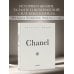 Chanel. Легенда моды