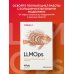 Дополнительное изображение книги «LLMOps: Управление большими языковыми моделями»