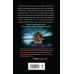 Комплект из 3 книг с подарком (Смерть в пионерском галстуке. Пионерская клятва на крови. Зимняя смерть в пионерском галстуке. Предыстория)