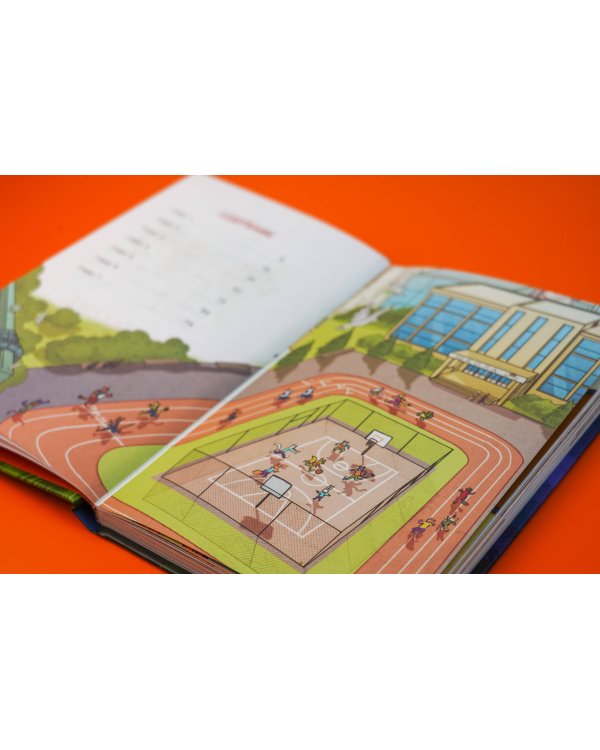 В погоне за летающим монстром