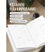 WORK-LIFE BALANCE. Ежедневник недатированный (А5, 72 л.)