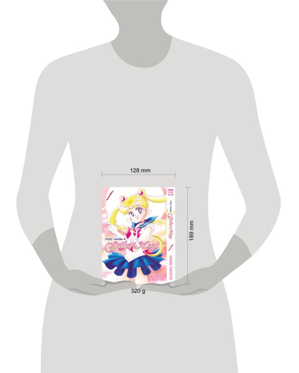 Sailor Moon Т. 1