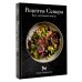 Рецепты Севера. Вкус настоящей жизни