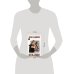 Дополнительное изображение книги «День луны»