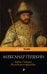 Обложка книги «Борис Годунов. Маленькие трагедии» — Пушкин Александр Сергеевич, ISBN 9785040978076