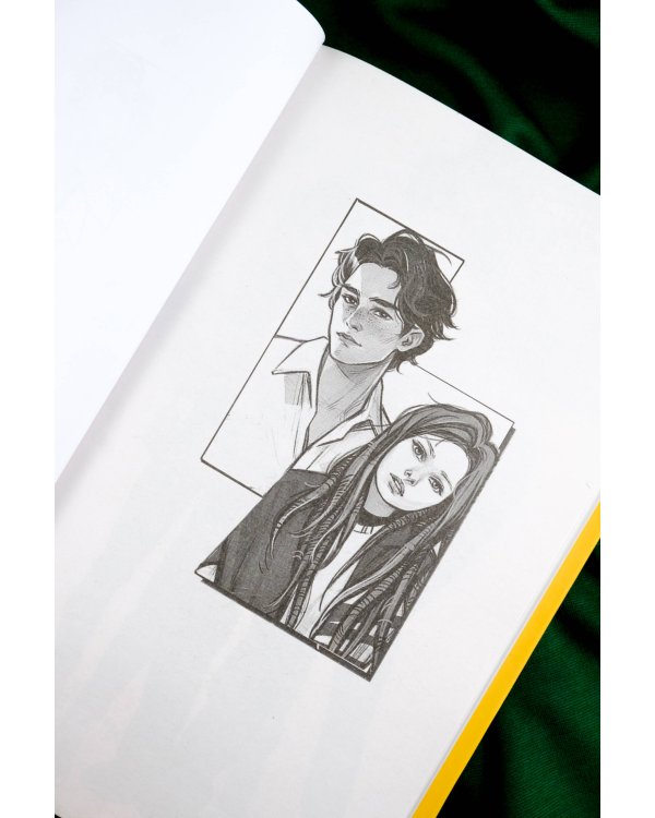 К востоку от Евы