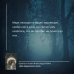 Тексты Рунета Эхо проклятого леса