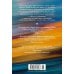Дополнительное изображение книги «Кодекс боя. Кн. 3. Арена тьмы»