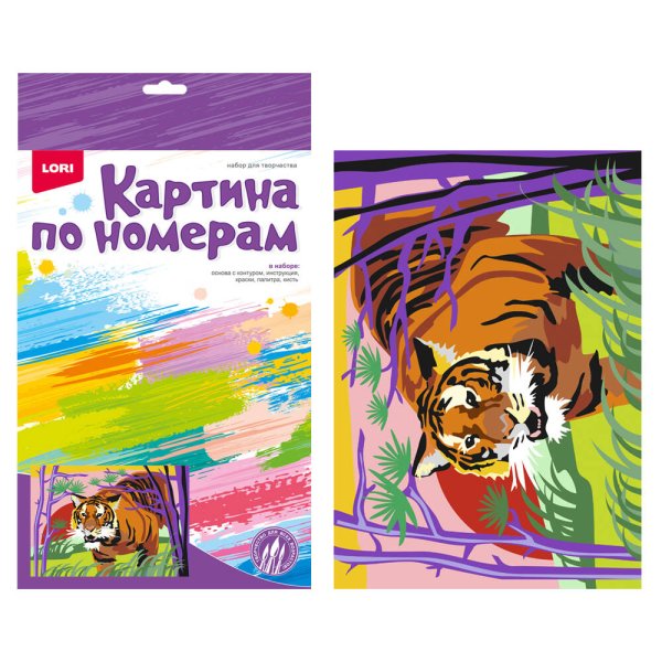 КАРТИНА ПО НОМЕРАМ ДЛЯ МАЛЫШЕЙ (LORI) Ркн-077 Картина по номерам для малышей "Гордый тигр"