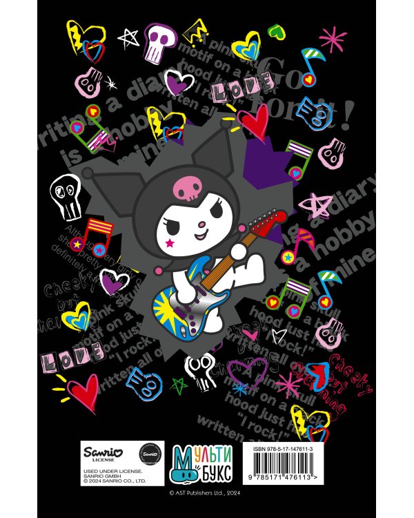 Kuromi. Punk Rock Note
