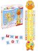 BRIGHT KIDS. Обучающие пазлы. УЧИМСЯ ЧИТАТЬ С ЖИРАФИКОМ (ИН-7616)