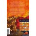 Дополнительное изображение книги «Книжная деревушка в Шотландии. Осень чудес»
