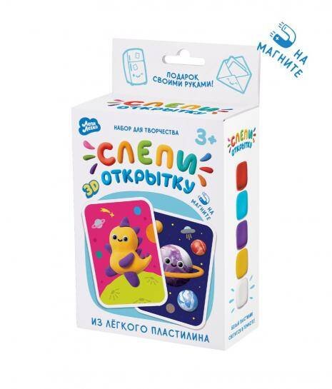 Легкий пластилин ТМ "Лепи легко", набор Слепи открытку Космос с магнитом