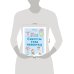 Дополнительное изображение книги «Удивительные энциклопедии. Секреты тела человека»