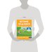 Летние каникулы: отдыхаем и учимся Летние задания. Математика и русский язык. Переходим во 2-й класс. 52 занятия