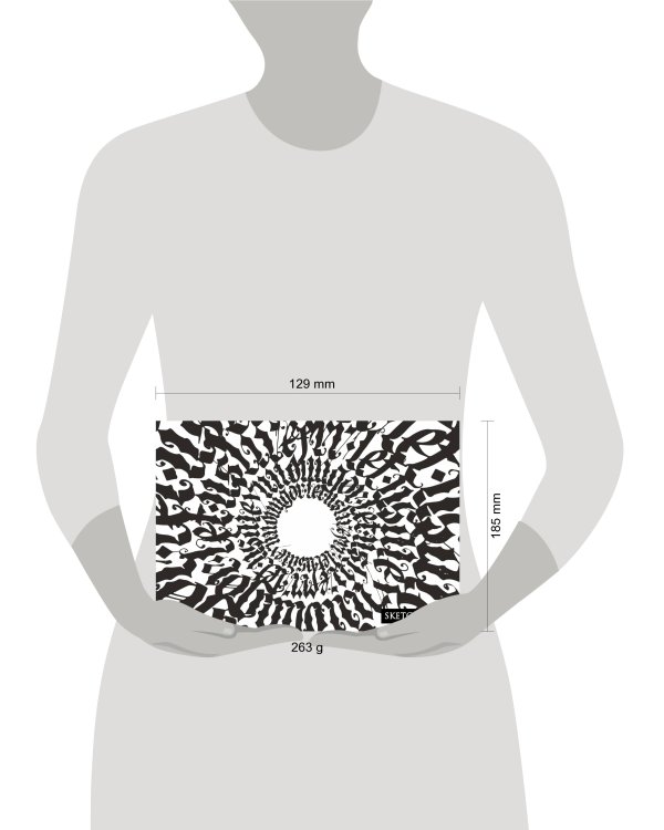 Скетчбук. Леттеринг как искусство (формат А5, 128 стр, открытый корешок, бумага слоновая кость)