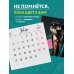 Коллеги, чо как змеи? Смешной настенный календарь на 2025 год (300х300 мм)