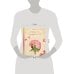 Дополнительное изображение книги «Гордость и предубеждение»