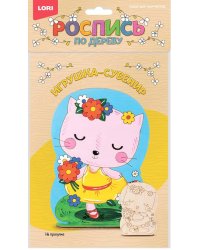 Фнр-014 Роспись по дереву.Игрушка-сувенир "На прогулке"