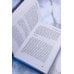 Дополнительное изображение книги «Нет воспоминаний без тебя»