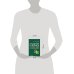Дополнительное изображение книги «Орфографический словарь русского языка для школьников»